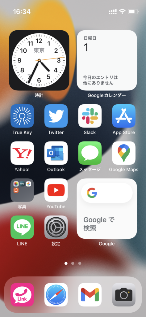 iphoneのアプリ配置